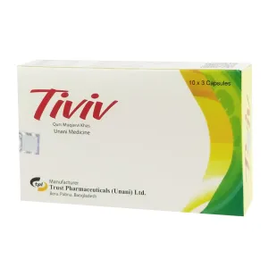 Tiviv(Qurs Muqabbi Khas)